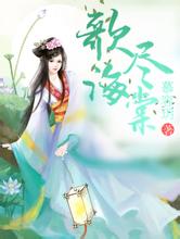 天下彩(9944cc)天下彩图文资料6547067 com美胜画室